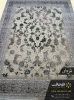 فرش کهنه نما طرح افشان گل سبز نقره ای اکریلیک