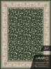فرش طرح افشان سنتی 700 شانه سبز