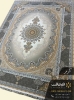 فرش طرح کارن کرم