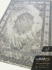 فرش وینتیج طرح کتیبه ای 700 شانه