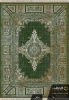 فرش وینتیج طرح لیام سبز