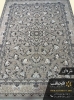 فرش افشان رنگین کمان نقره ای 700 شانه