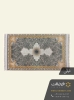 پادری طرح آیناز