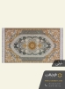پادری طرح کارن فیلی