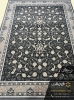 فرش فرین طرح صدف ترمه ای 700 شانه