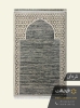 فرش سجاده ای طرح گنبدی نقره ای 700 شانه