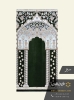 فرش سجاده ای محرابی سبز