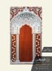 فرش سجاده ای محرابی روناسی