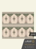 فرش سجاده ای طرح رضوان صدفی