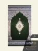فرش سجاده ای طرح رضوان سبز