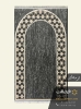 فرش سجاده ای طرح ستاره ترمه ای