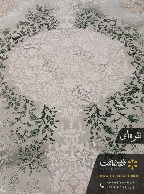 نمای نزدیک فرش طرح آنتوریم