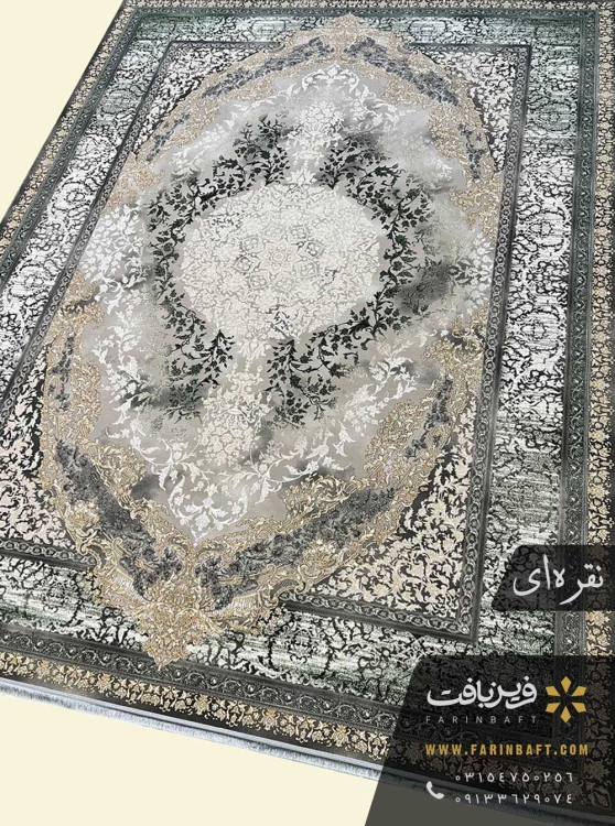 فرش طرح آنتوریم فرین بافت