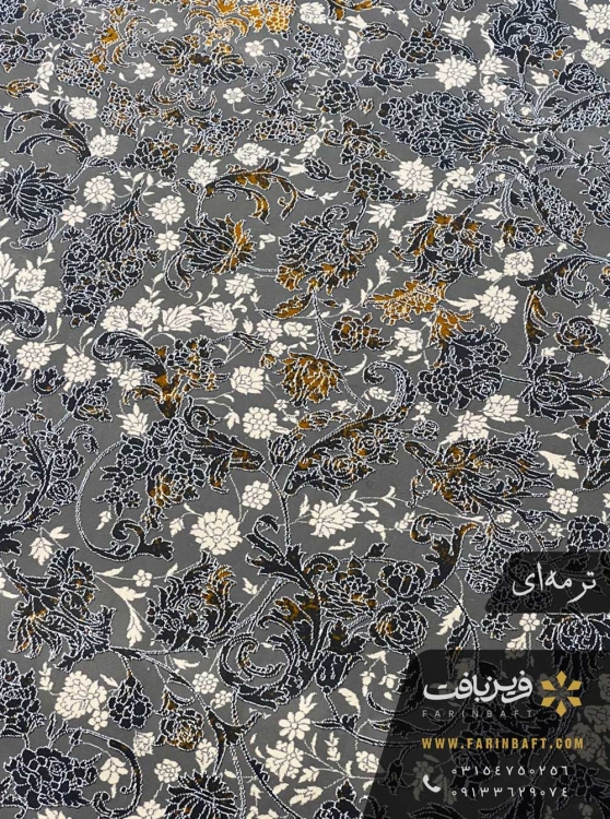 نمای نزدیک فرش 700 شانه طرح السا ترمه ای