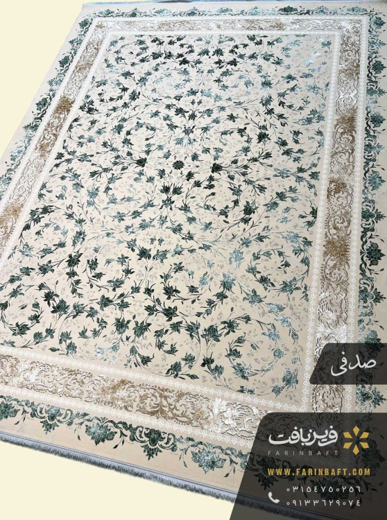 فرش طرح غنچه سبز 700 شانه صدفی