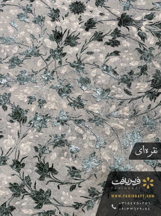 نمای نزدیک فرش طرح غنچه سبز نقره ای