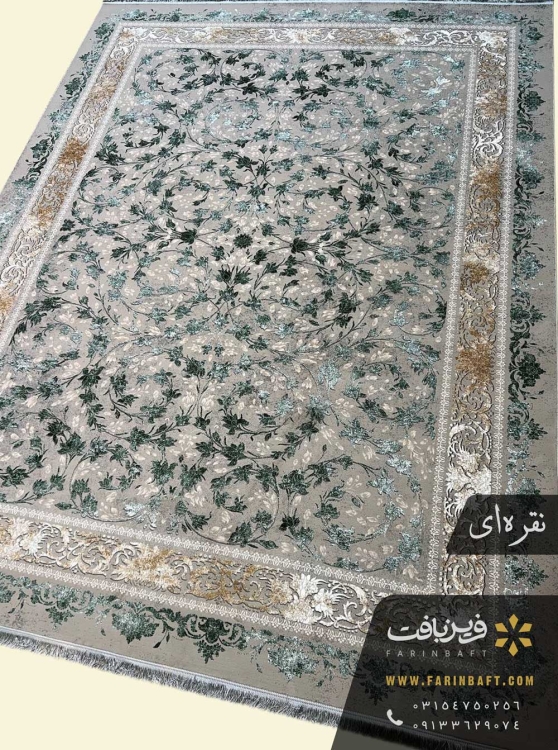 فرش طرح غنچه سبز نقره ای