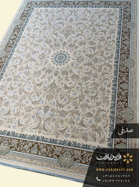 فرش طرح لیا صدفی درجه یک