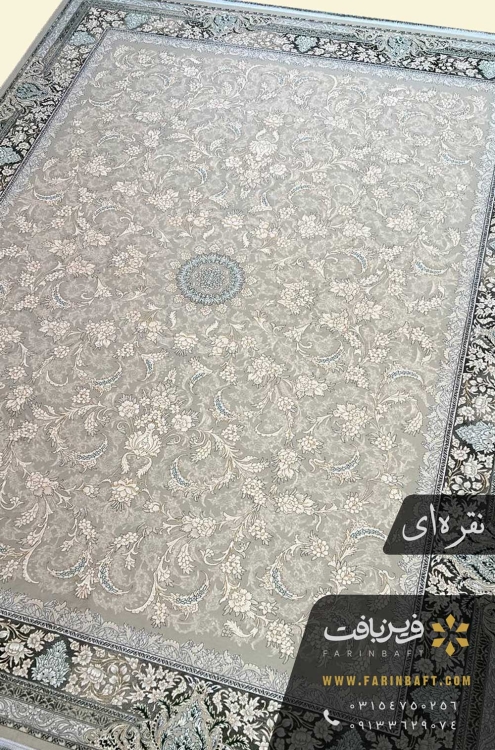 فرش طرح لیا نقره ای