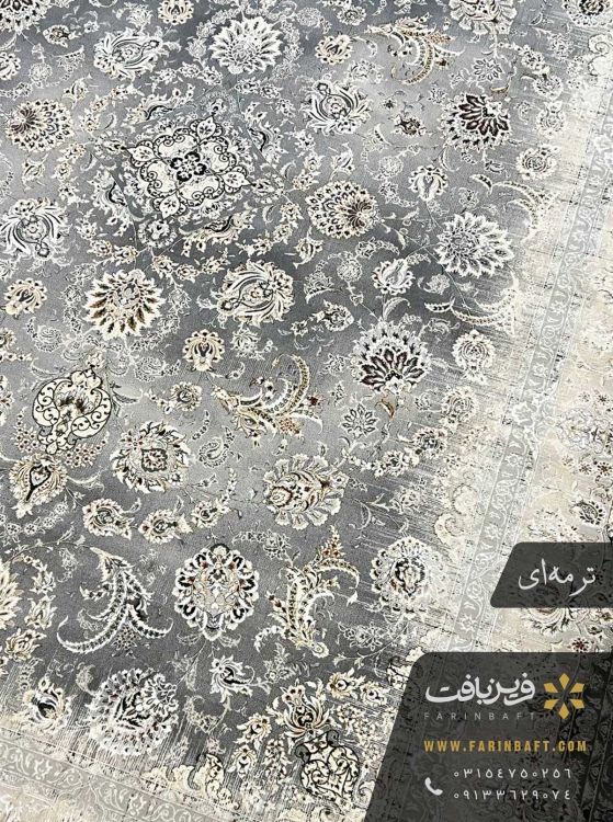فرش وینتیج طرح نادیا ترمه ای 700 شانه