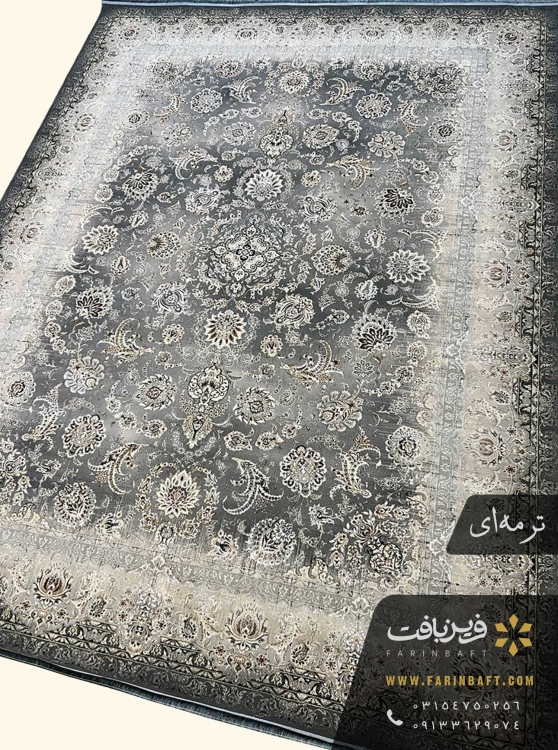 فرش وینتیج طرح نادیا ترمه ای