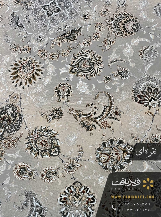 نمای نزدیک فرش وینتیج طرح نادیا نقره ای