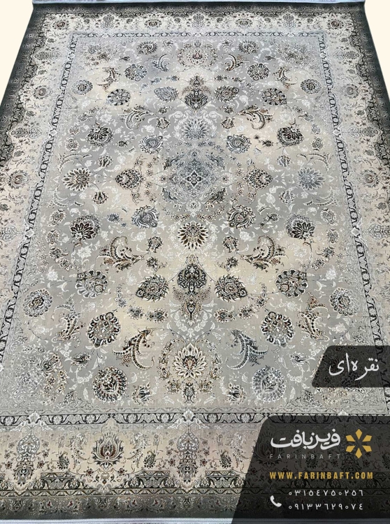 فرش وینتیج طرح نادیا نقره ای
