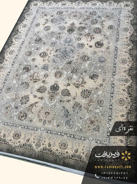 فرش وینتیج طرح نادیا 700 شانه نقره ای