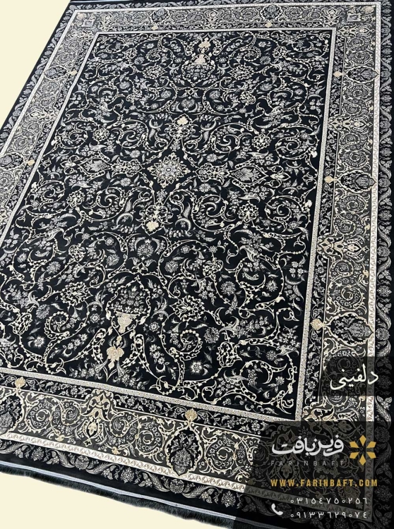 فرش کاشان طرح نسیم دلفینی 700 شانه اکریلیک
