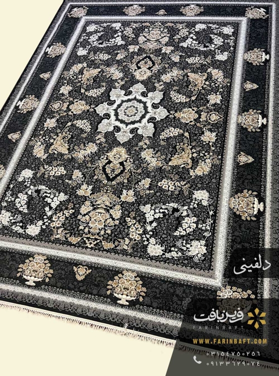 فرش طرح پگاه 700 شانه ذغالی