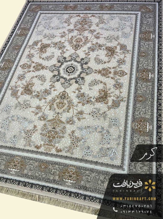 فرش طرح پگاه 700 شانه کرم