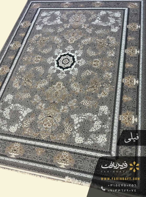 فرش طرح پگاه 700 شانه فیلی