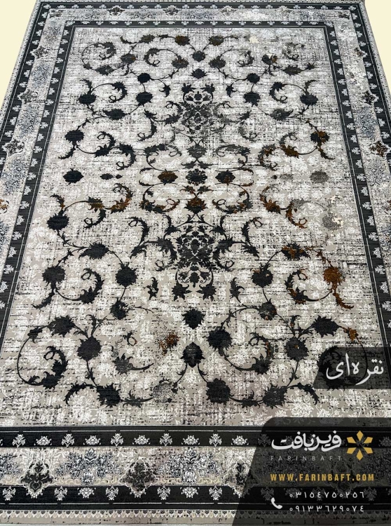 فرش طرح صدف نقره ای وینتیج 700 شانه