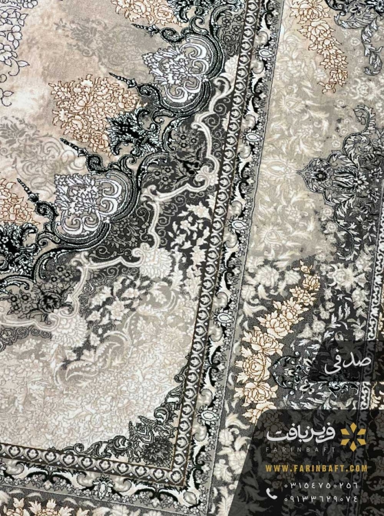 رخ فرش طرح شمیم صدفی اکریلیک