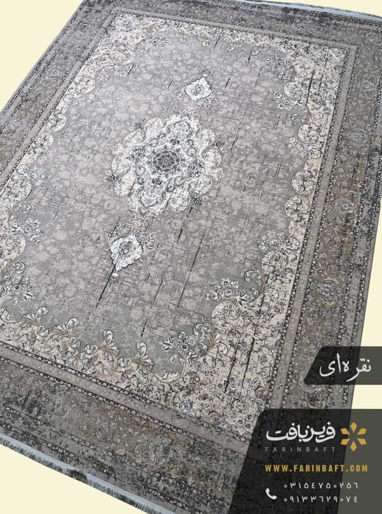 فرش کهنه نما طرح ترنج و هاشور نقره ای درجه یک