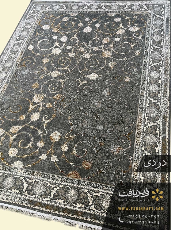 فرش وینتیج طرح زرتاب دودی