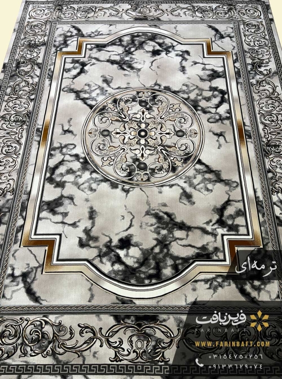 فرش مدوسا 700 شانه ترمه ای