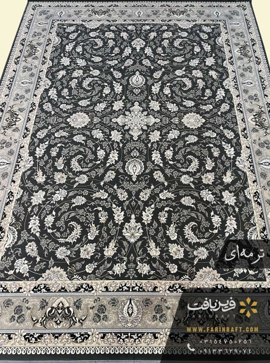 فرش فرین طرح دایان ترمه ای 700 شانه