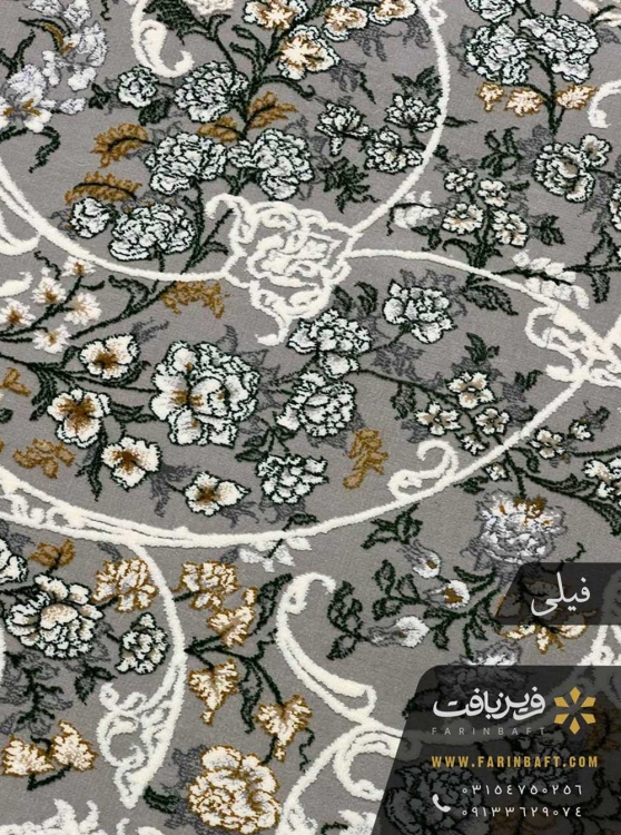 نمای نزدیک فرش افشان اسلیمی گل رز