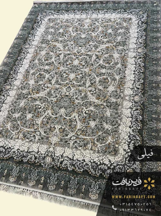 فرش افشان اسلیمی گل رز فیلی