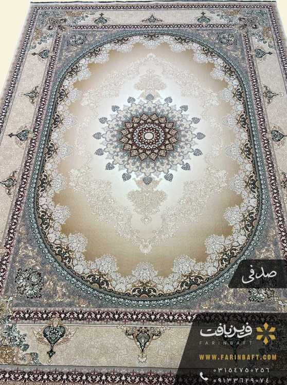 فرش فرین طرح کارن 700 شانه صدفی فرین بافت