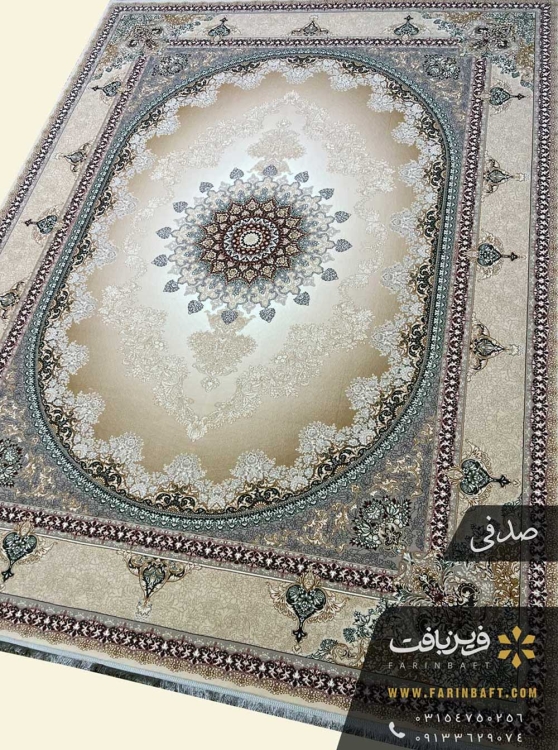فرش فرین طرح کارن 700 شانه صدفی