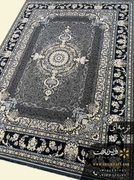 رخ فرش فرین طرح مارتیا ترمه ای 700 شانه