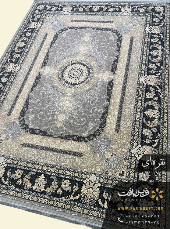 فرش فرین طرح مارتیا نقره ای کد 202