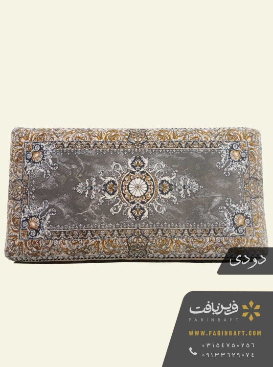 پشتی 700 شانه تراکم 2550 اکریلیک دودی