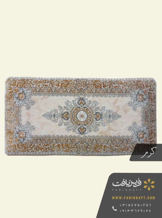 پشتی 700 شانه تراکم 2550 اکریلیک کرم گل برجسته