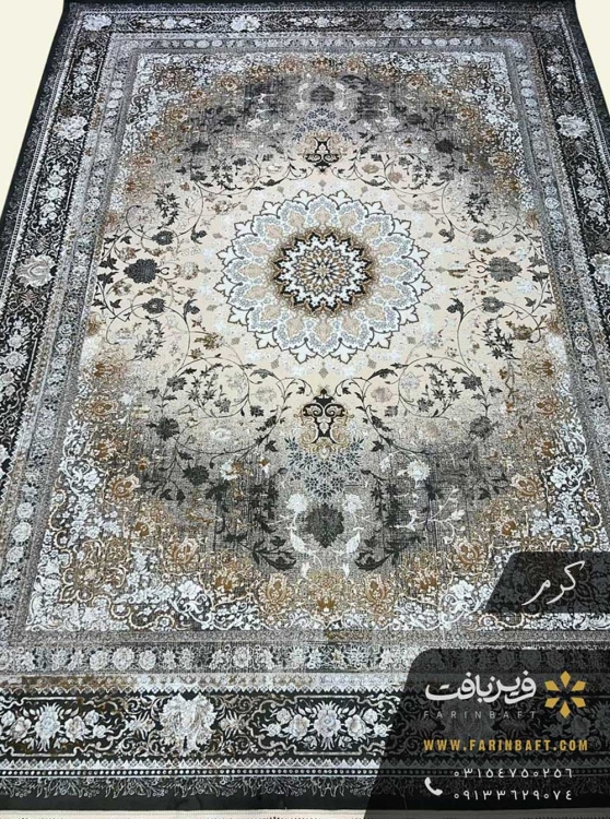 فرش وینتیج کد 511 کرم 700 شانه درجه یک کرم