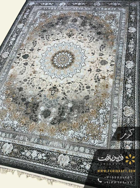 فرش وینتیج کد 511 کرم 700 شانه اکریلیک کرم