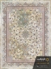 فرش طرح آروین کد 811 فرین بافت