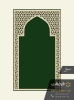 فرش سجاده ای طرح گنبدی بوم ساده فرین بافت